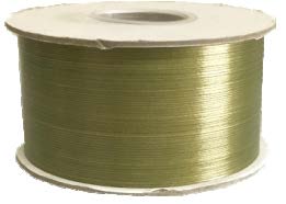 Ruban satin liquidation Olive - 2 po x 50 Y